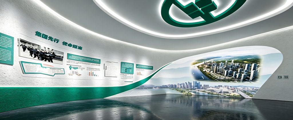 中国农业银行湖南省分行清廉文化教育基地